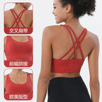 Women's Sports Bra – Padded Wireless High Support Yoga Gym Bra