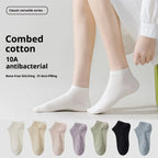 Women's Seamless Cotton Ankle Socks