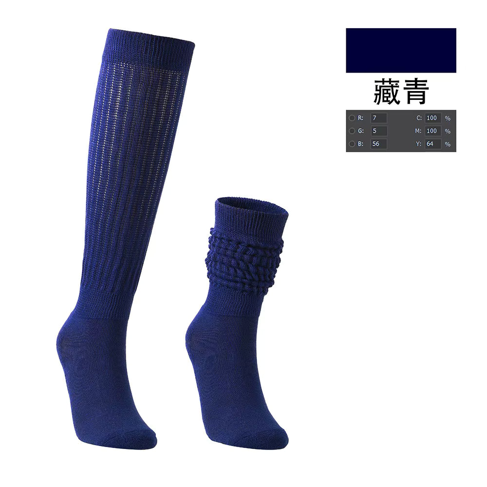 Women's Scrunch Crew Socks with Grip
